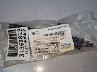 Кронштейн бампера переднего левый, ориг. номер STDT66000B2, Nissan Qashqai J11E