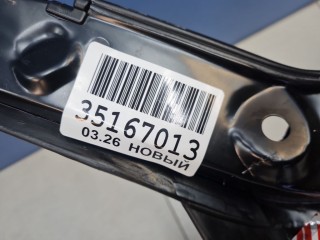 Панель передняя радиатора, ориг. номер FD03023A, Ford Fusion 2005-2012