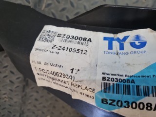 Панель передняя радиатора, ориг. номер BZ03008A, Mercedes Sprinter W906 2006-2014