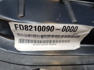 Панель передняя радиатора, ориг. номер FD82100900000, Ford Fusion 2005-2012