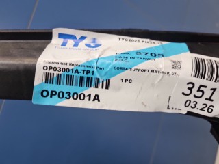 Панель передняя радиатора, ориг. номер OP03001A, Opel Corsa D 2006-2011