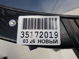 Панель передняя радиатора, ориг. номер 8K0805594J, Audi A5 S5 8T Coupe Sportback 2011-2016