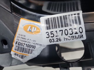 Панель передняя радиатора, ориг. номер FD82100900000, Ford Fusion 2005-2012