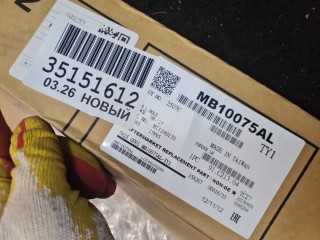 Крыло переднее левое, ориг. номер MB10075AL, Mitsubishi Lancer CX CY