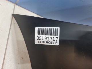 Бампер задний, ориг. номер TY04277BC, Toyota Camry V40
