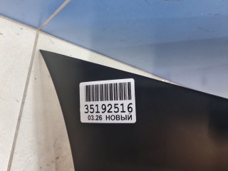 Бампер задний, ориг. номер TY04277BC, Toyota Camry V40