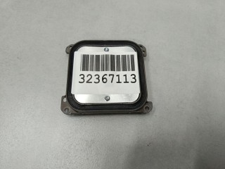 Блок управления светом фар, ориг. номер 4050440925306, Chery Tiggo 7 Pro 2016-2020