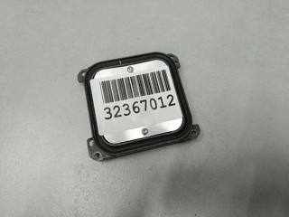Блок управления светом фар, ориг. номер 4050231005800, Chery Tiggo 7 Pro Max 2022-2024