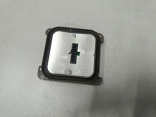 Блок управления светом фар, ориг. номер 4050231005800, Chery Tiggo 7 Pro Max 2022-2024