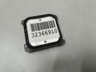 Блок управления светом фар, ориг. номер 4050231005800, Chery Tiggo 7 Pro Max 2022-2024