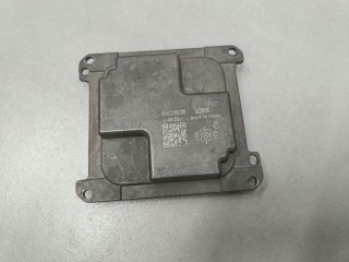 Блок управления светом фар, ориг. номер 4050231005800, Chery Tiggo 7 Pro Max 2022-2024