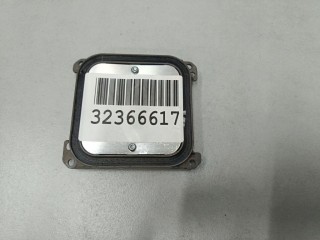 Блок управления светом фар, ориг. номер 4050231005800, Chery Tiggo 7 Pro Max 2022-2024
