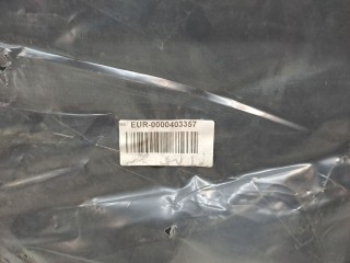 Защита картера и КПП, ориг. номер 111040023, Mitsubishi Lancer CS 2003-2010