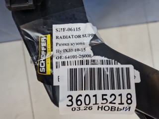Панель передняя радиатора, ориг. номер SHF06115, Hyundai ix35 Tucson LM