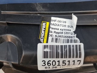 Панель передняя радиатора, ориг. номер SHF06139, Skoda Rapid 2012-2017