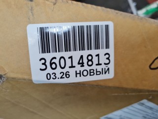 Капот, ориг. номер STHN530150, Hyundai Tucson NX4