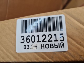 Капот, ориг. номер STTY38015A0, Toyota Camry V30