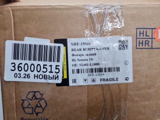 Фонарь на крыло левый, ориг. номер SHF15044, Hyundai Sonata DN8 2019-2023