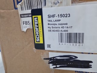 Фонарь на крыло правый, ориг. номер SHF15023, Hyundai Solaris 2010-2014