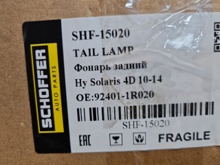 Фонарь на крыло левый, ориг. номер SHF15020, Hyundai Solaris 2010-2014