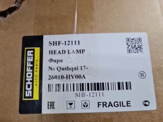 Фара правая, ориг. номер SHF12111, Nissan Qashqai J11E