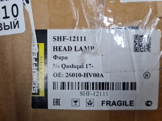 Фара правая, ориг. номер SHF12111, Nissan Qashqai J11E