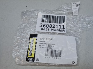 Решетка радиатора, ориг. номер SHF02811, Hyundai Accent ТАГАЗ