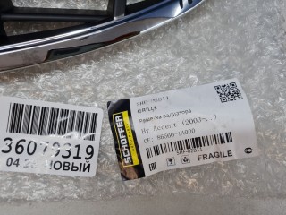Решетка радиатора, ориг. номер SHF02811, Hyundai Accent ТАГАЗ