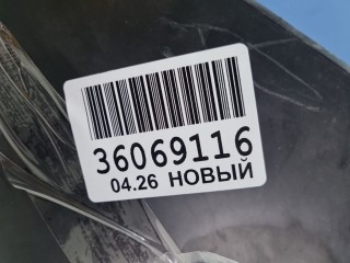 Бампер передний, ориг. номер SHF00222, Nissan Qashqai J11E