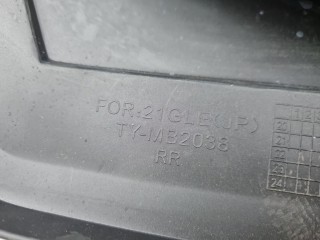 Комплект брызговиков правой стороны, ориг. номер A1678902500, Mercedes GLE-klasse W167 2018-2023