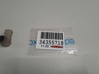 Датчик парковки, ориг. номер 704000156AAACA, Kaiyi E5