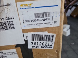 Капот, ориг. номер STTY480150, Toyota Harrier XU80