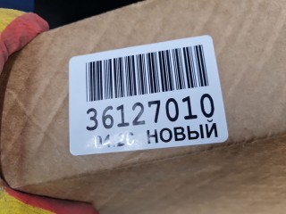 Капот, ориг. номер STTYL80150, Toyota Camry V80