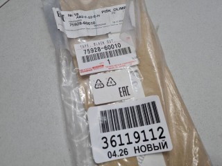 Наклейка рамки двери передней левой, ориг. номер 7592860010, Toyota Land Cruiser 200 2007-2012