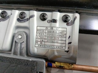 Механизм люка крыши, ориг. номер 5703110XKV64A, Haval H9 2017-2024