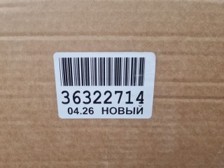 Дверь левая задняя, ориг. номер STTYL70412, Toyota Camry V70