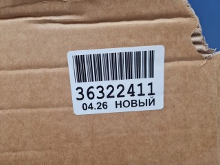 Дверь левая задняя, ориг. номер ST20K50412, KIA K5 2018-2020