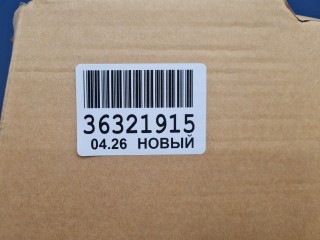 Дверь правая задняя, ориг. номер ST890006, Toyota RAV 4 2015-2019