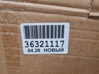 Дверь правая задняя, ориг. номер JH15ALS18051R, Changan Alsvin (B511) 2017-2026