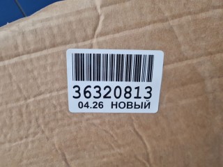 Дверь левая задняя, ориг. номер STTYL70412, Toyota Camry V70