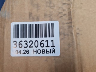 Крышка багажника, ориг. номер ST20K50750, KIA K5 2018-2020