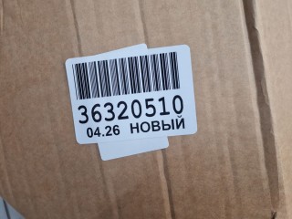 Крышка багажника, ориг. номер ST20K50750, KIA K5 2018-2020
