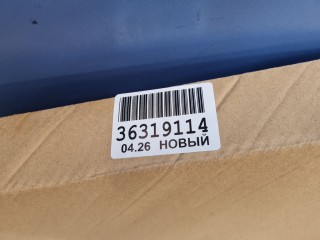 Капот, ориг. номер JH08RAP20043, Skoda Rapid 2017-2020
