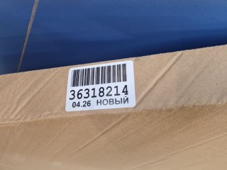 Капот, ориг. номер JH08RAP20043, Skoda Rapid 2017-2020