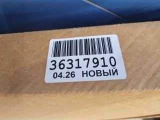 Капот, ориг. номер JH0320K5043, KIA K5 2018-2020