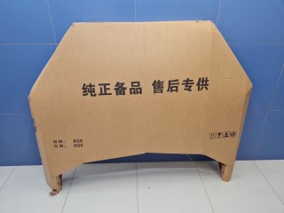 Капот, ориг. номер JH21OMDC5043, Omoda C5 2021-2025
