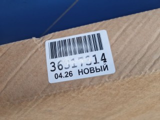 Капот, ориг. номер JH21OMDC5043, Omoda C5 2021-2025