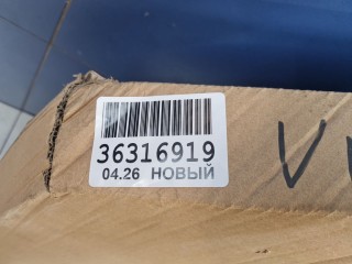 Капот, ориг. номер JH20POL20043, Volkswagen Polo Sedan 2015-2020