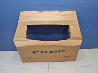 Дверь багажника, ориг. номер STCHTG8PRO0750, Chery Tiggo 8 Pro 2021-2026