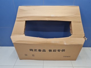 Дверь багажника, ориг. номер 552000306AADYJ, Chery Tiggo 8 2018-2022